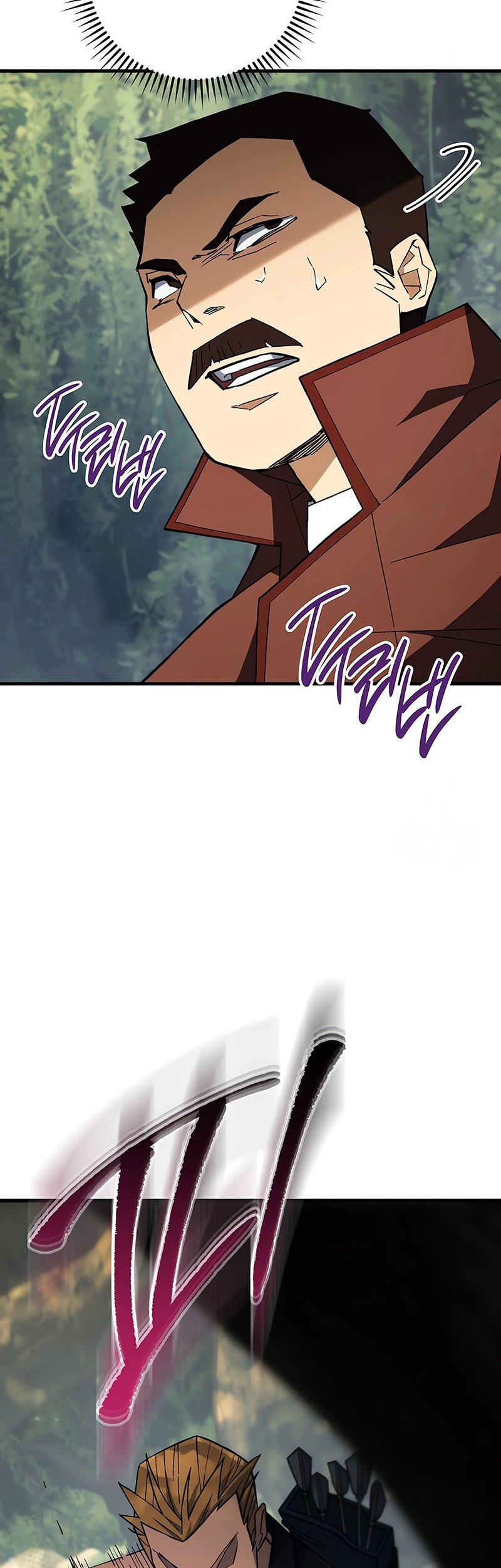 The Hero Returns Chapter 94 Gambar 56
