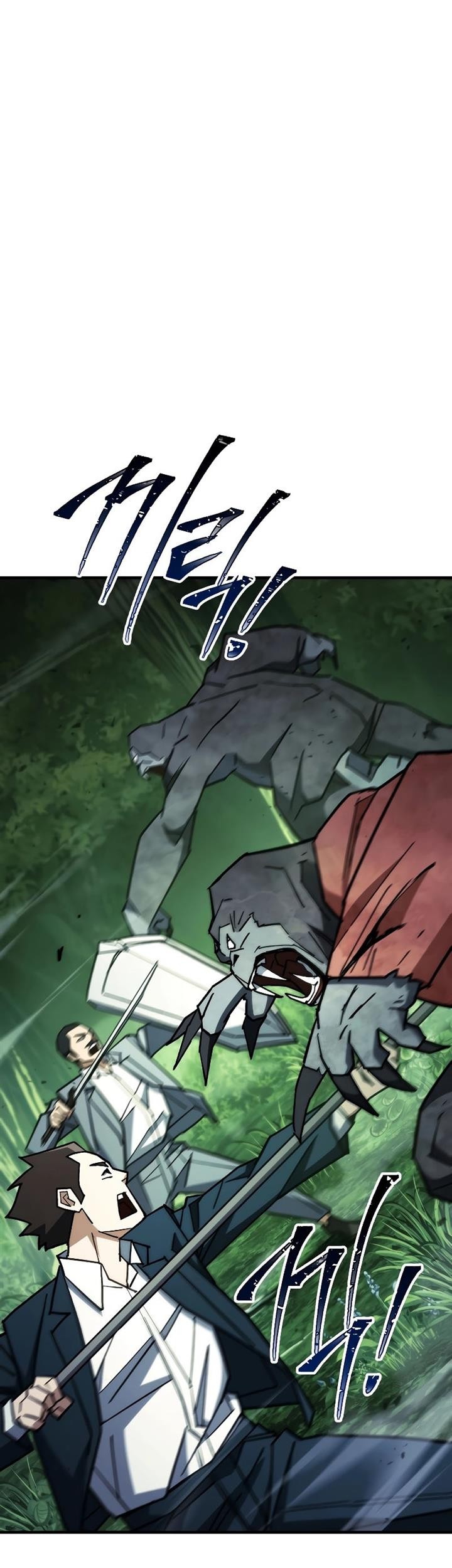 Baca Komik The Hero Returns Chapter 82 Gambar 1