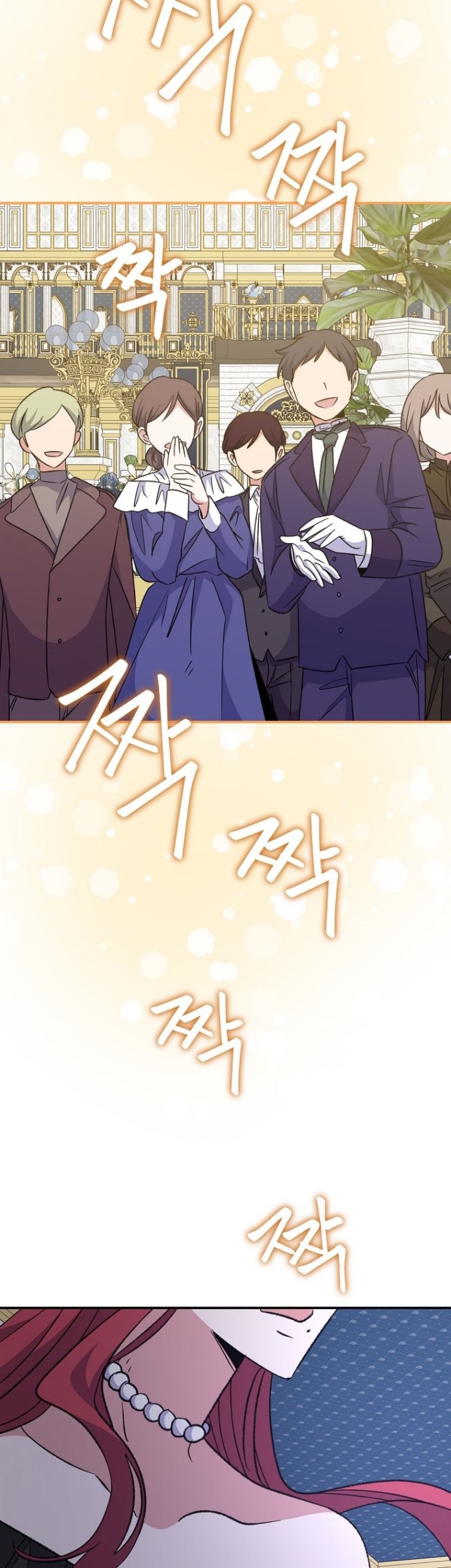 YIGRET Chapter 70 Gambar 47
