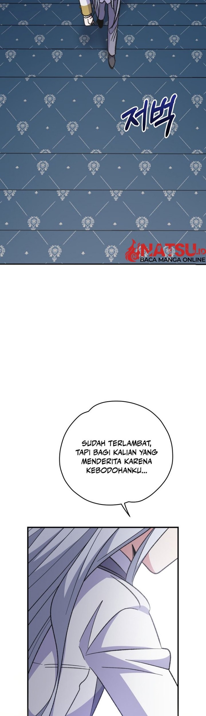 YIGRET Chapter 70 Gambar 8