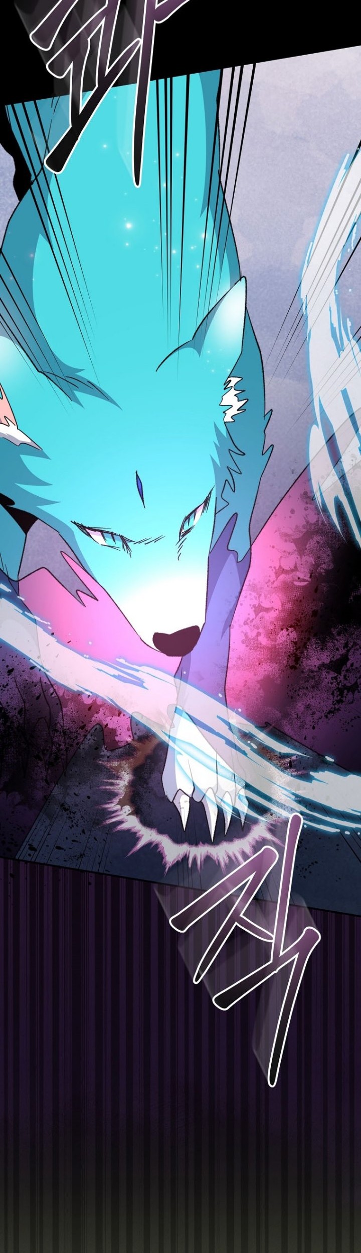YIGRET Chapter 70 Gambar 23