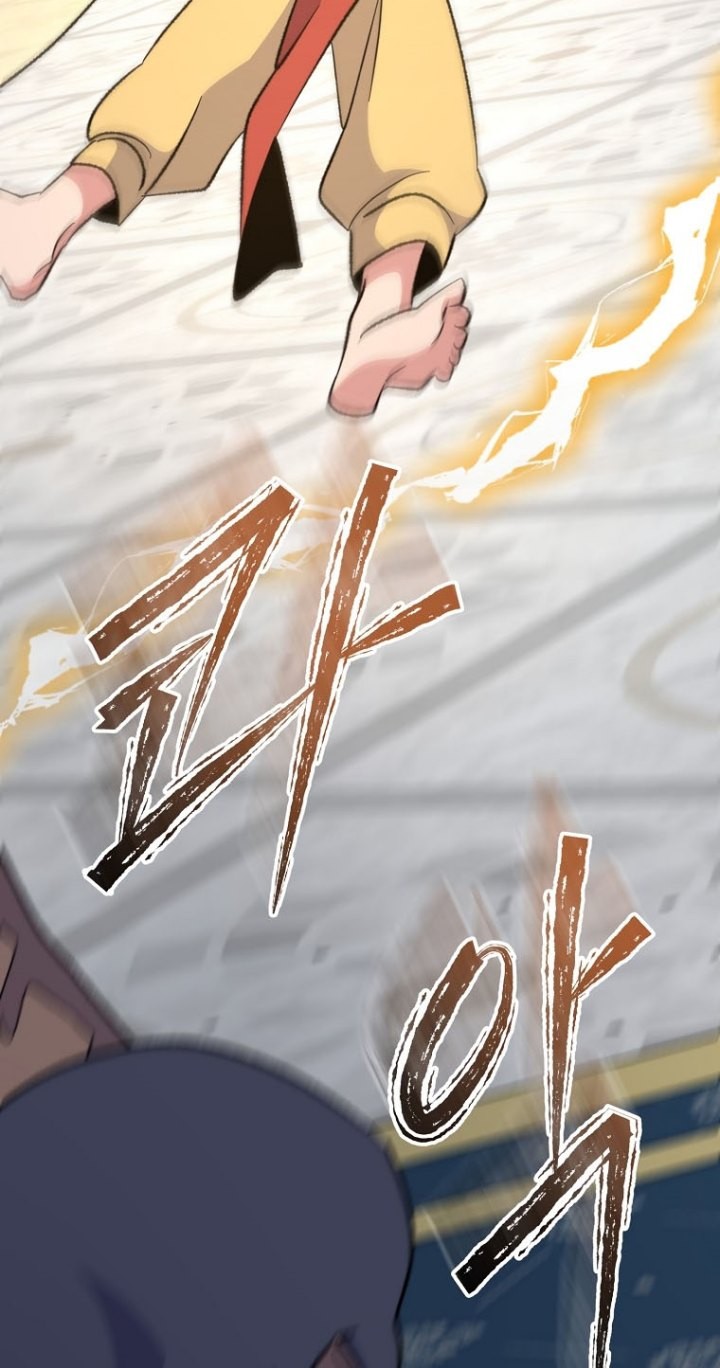 YIGRET Chapter 70 Gambar 26