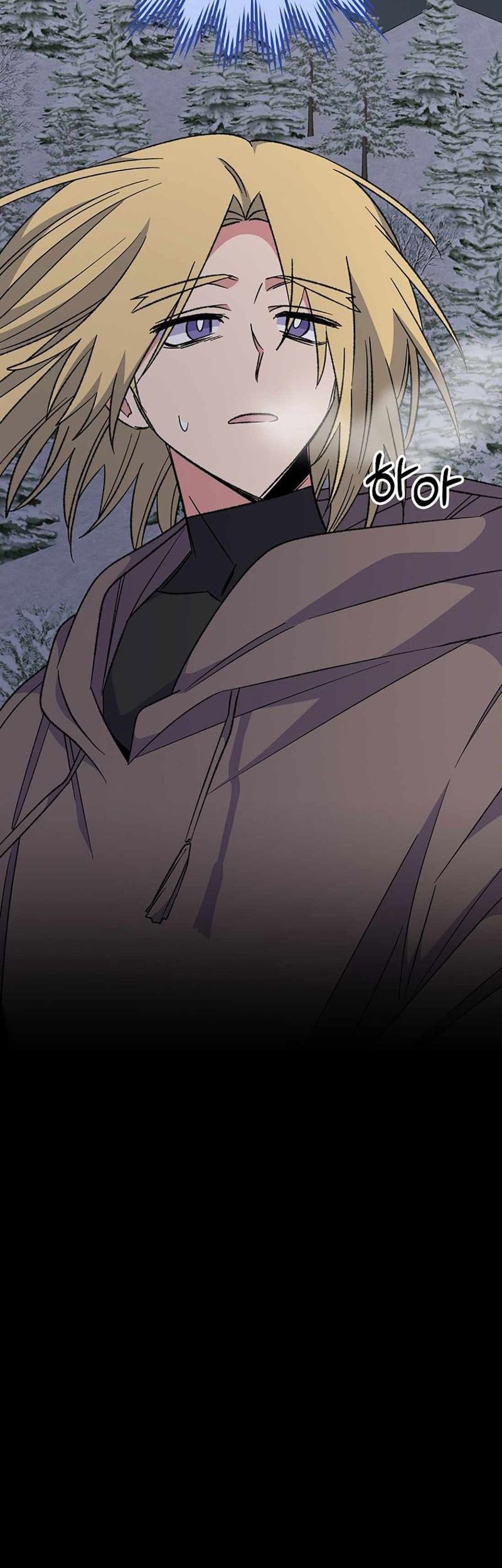 YIGRET Chapter 65 Gambar 8