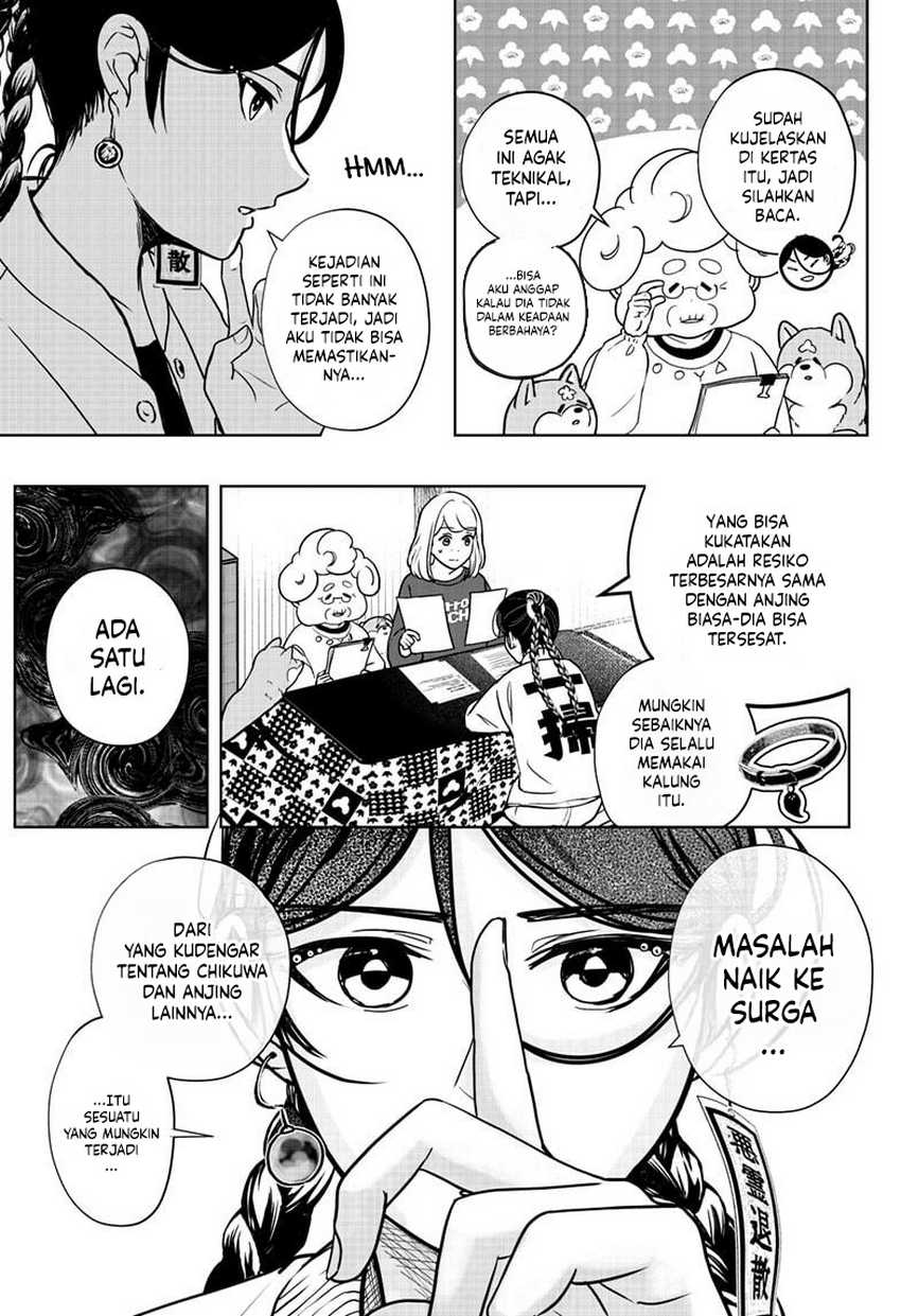 Shiba-Tsuki Bukken Chapter 16 Gambar 13