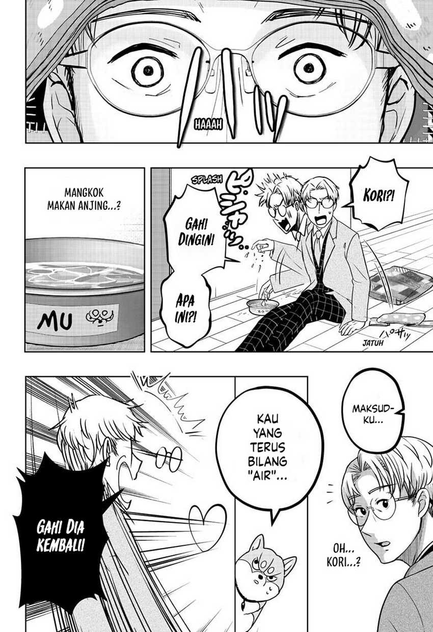 Shiba-Tsuki Bukken Chapter 16 Gambar 16