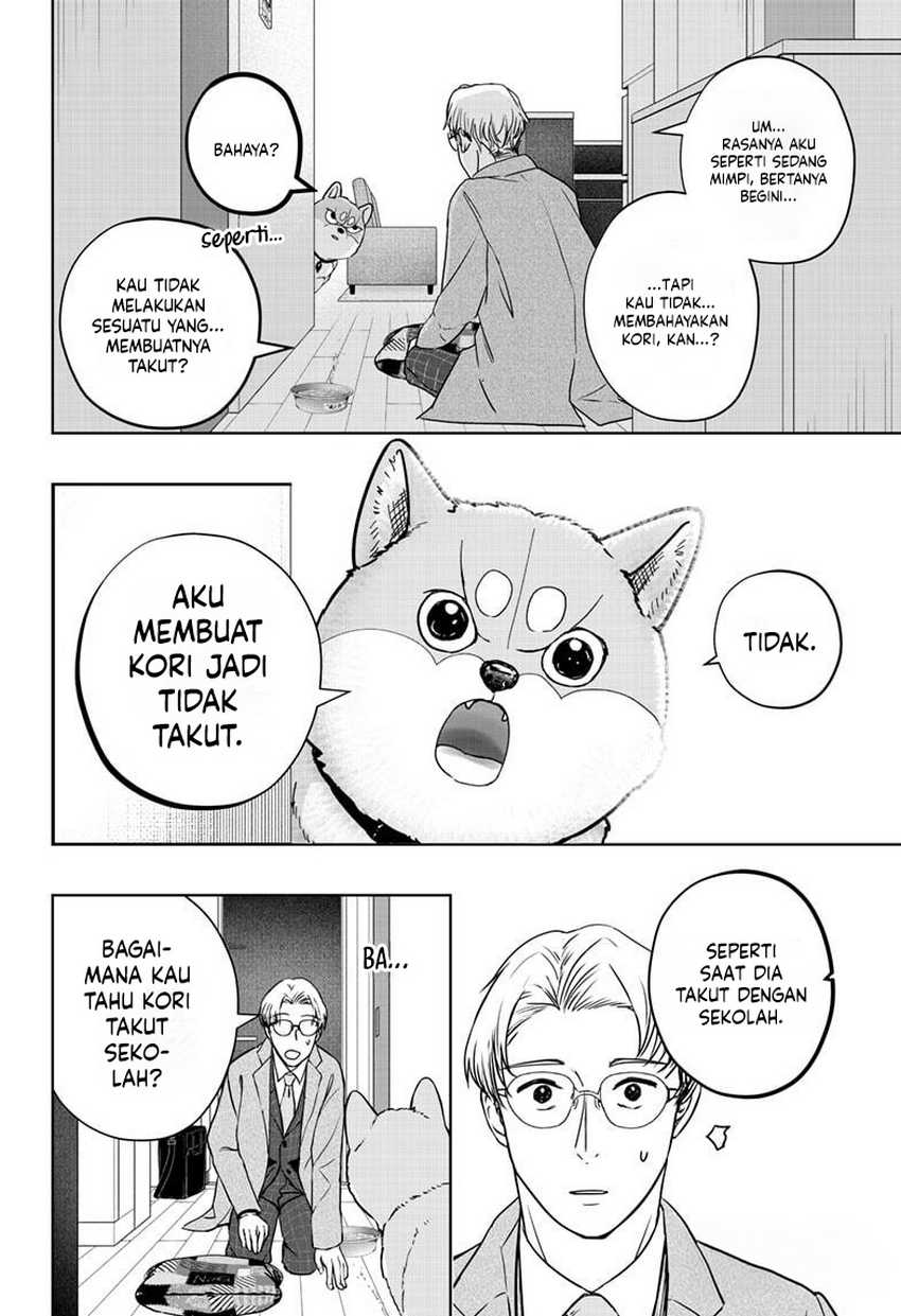 Shiba-Tsuki Bukken Chapter 16 Gambar 18