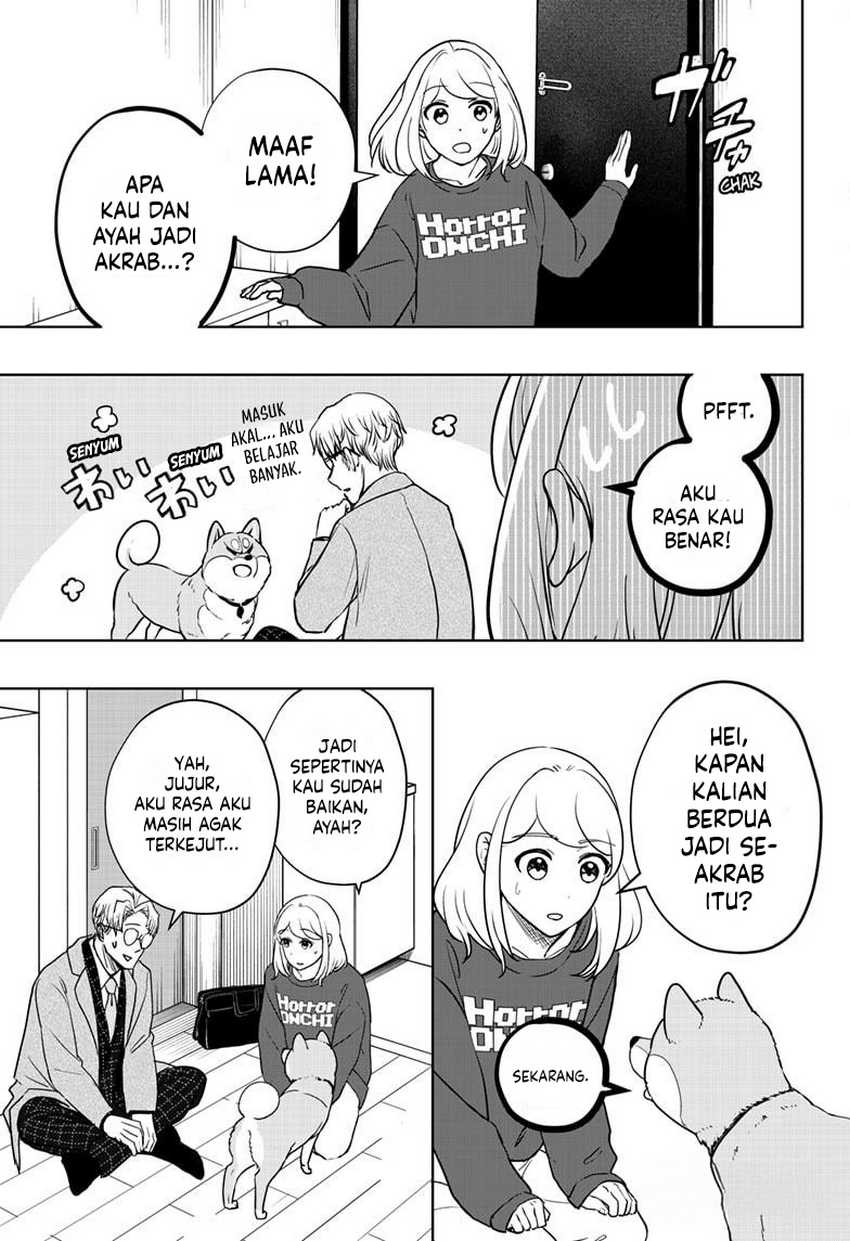 Shiba-Tsuki Bukken Chapter 16 Gambar 21