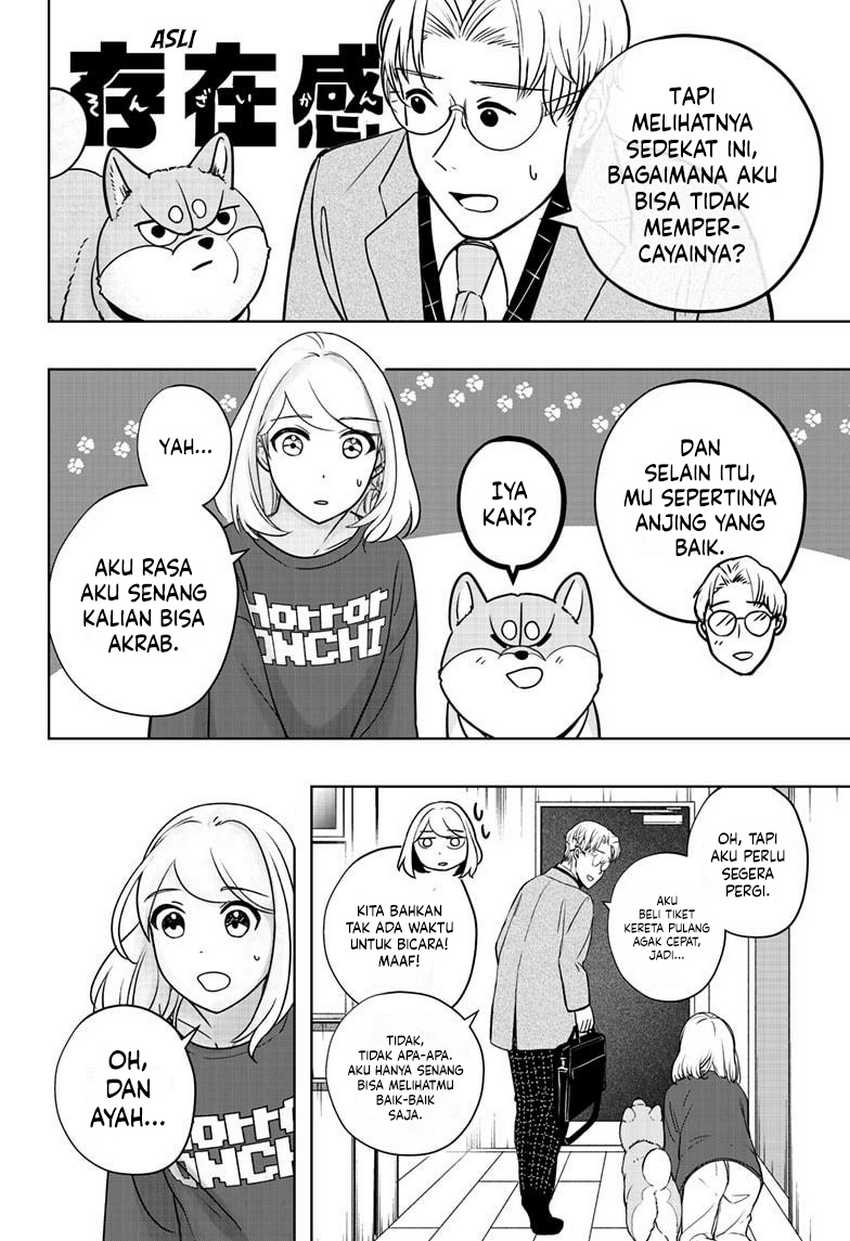 Shiba-Tsuki Bukken Chapter 16 Gambar 22