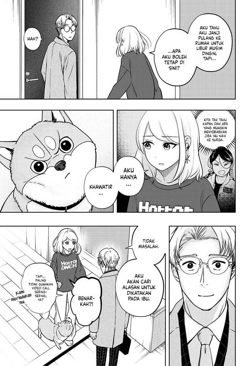 Shiba-Tsuki Bukken Chapter 16 Gambar 23