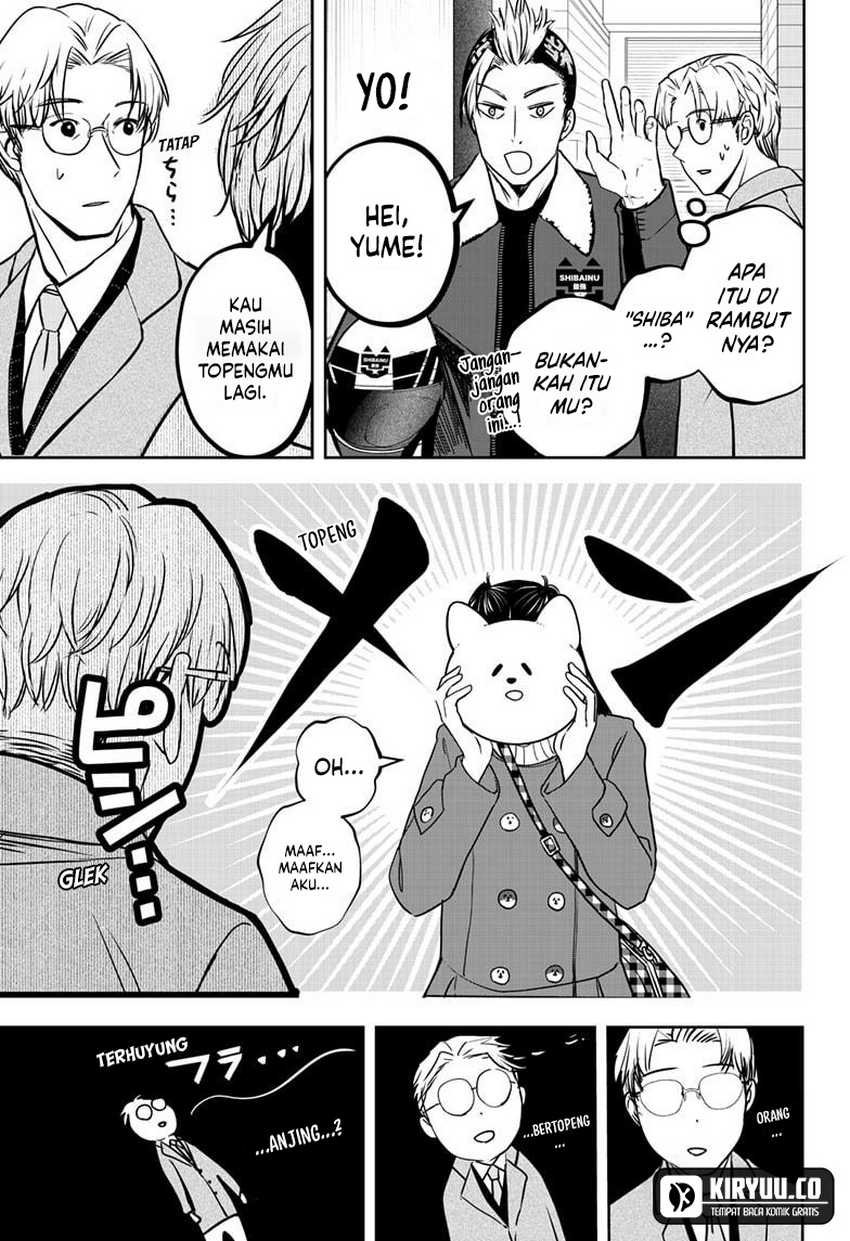 Shiba-Tsuki Bukken Chapter 16 Gambar 27