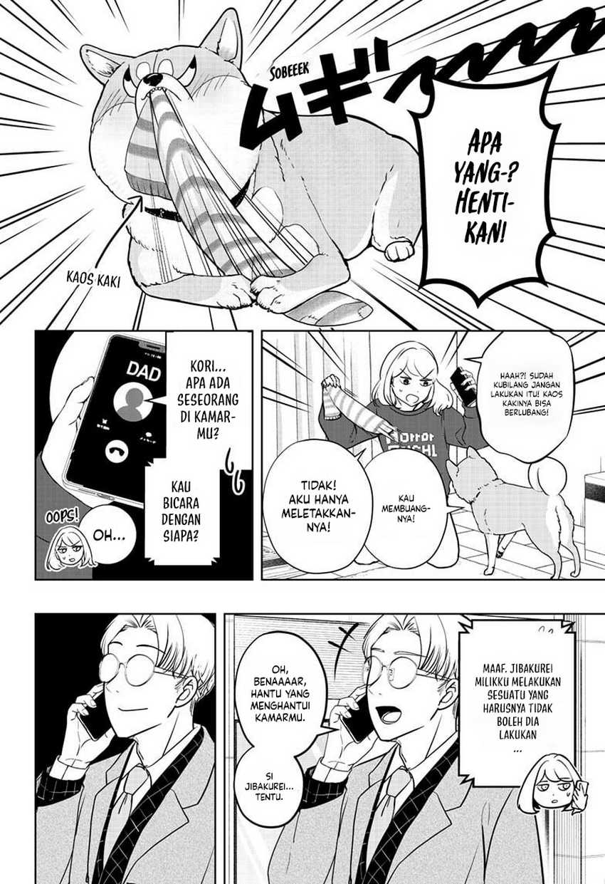Shiba-Tsuki Bukken Chapter 16 Gambar 4