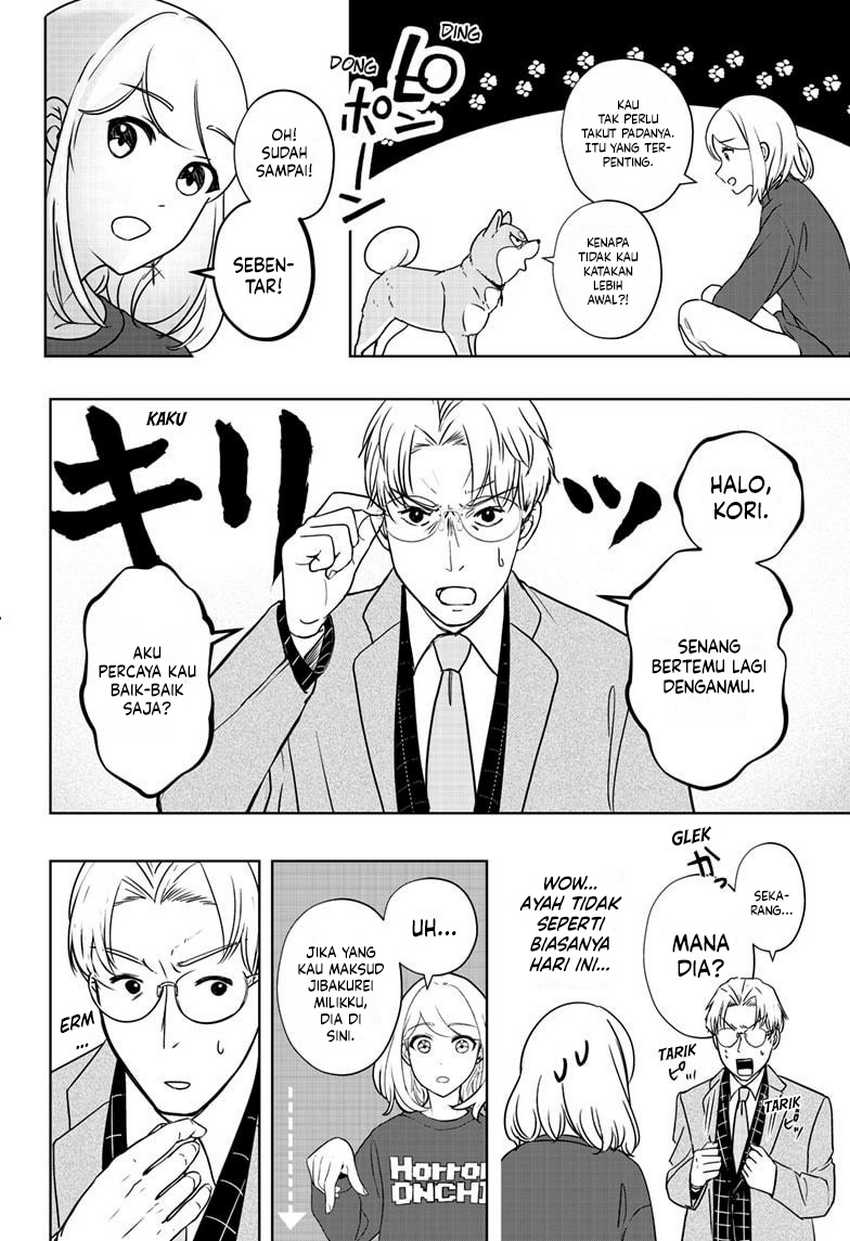 Shiba-Tsuki Bukken Chapter 16 Gambar 8