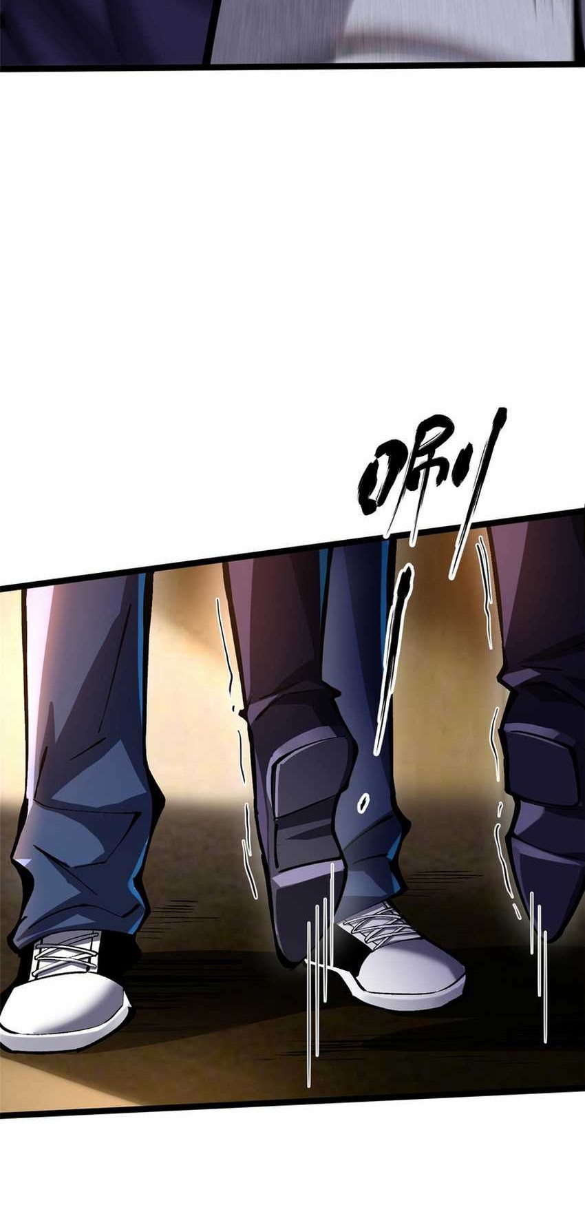 I Really Don’t Want to Learn Forbidden Spells Chapter 105 Gambar 44