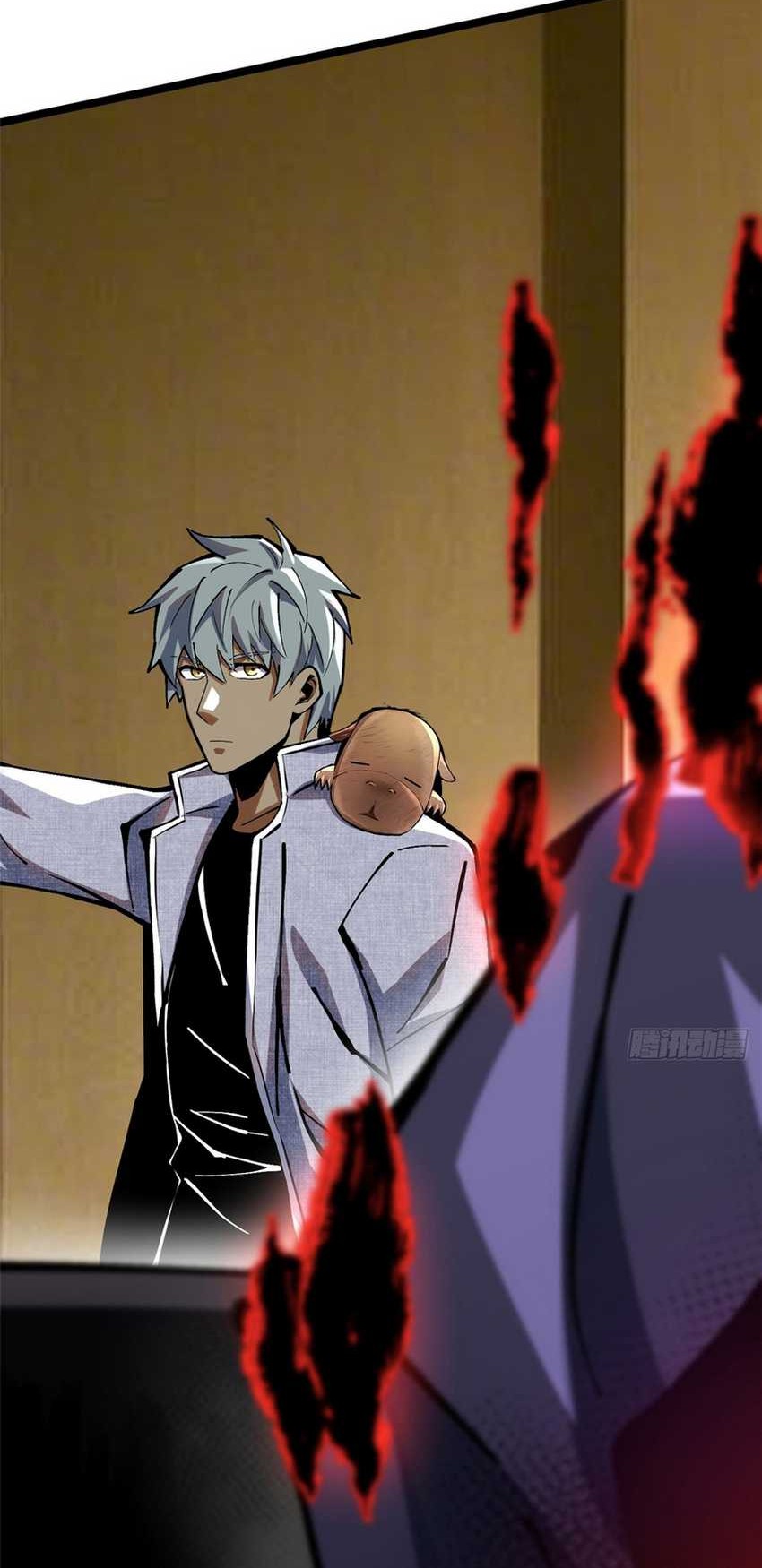 I Really Don’t Want to Learn Forbidden Spells Chapter 105 Gambar 49