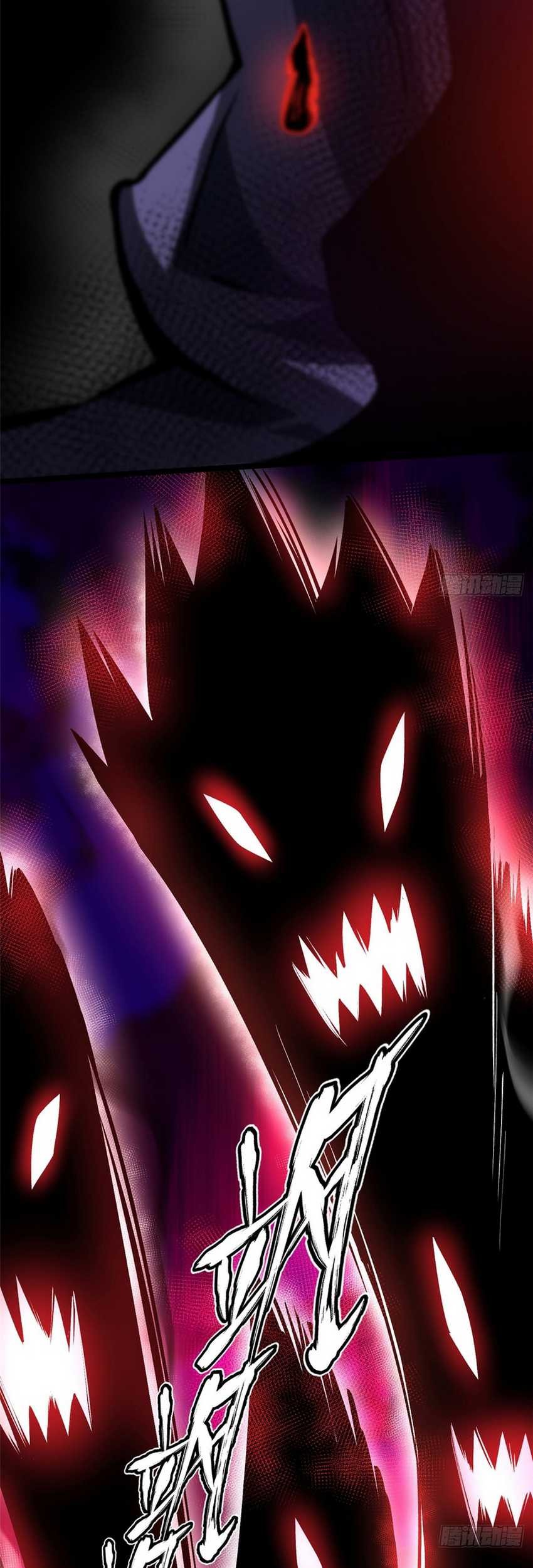 I Really Don’t Want to Learn Forbidden Spells Chapter 105 Gambar 50