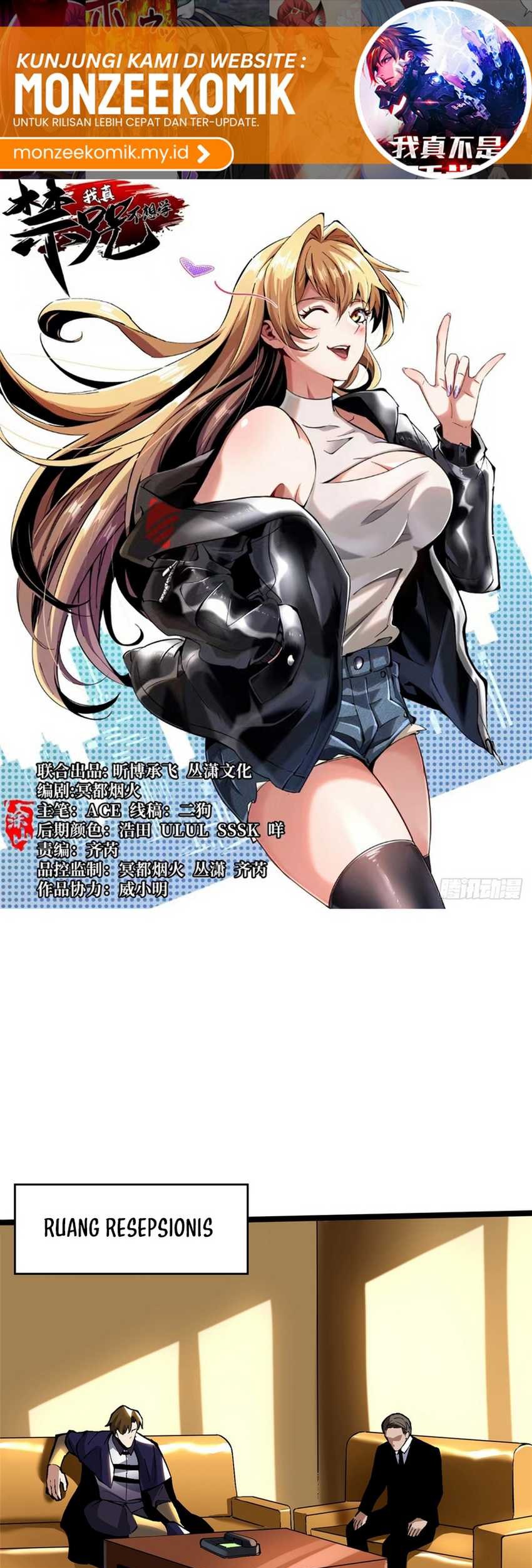 I Really Don’t Want to Learn Forbidden Spells Chapter 105 Gambar 3