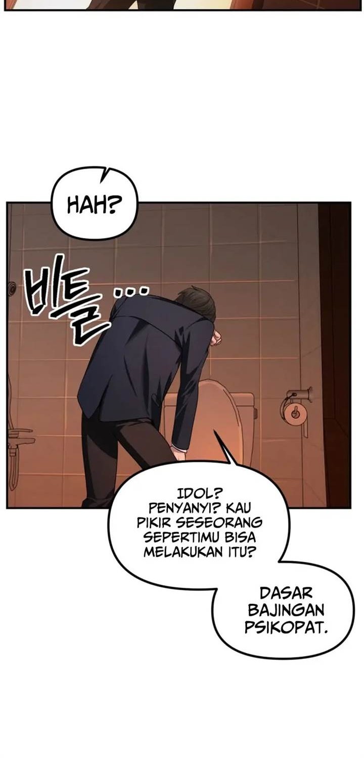 SSS-Class Suicide Hunter Chapter 129 Gambar 16