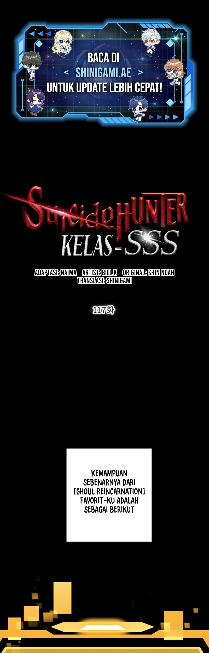 Baca SSS-Class Suicide Hunter Chapter 117 Gambar 2