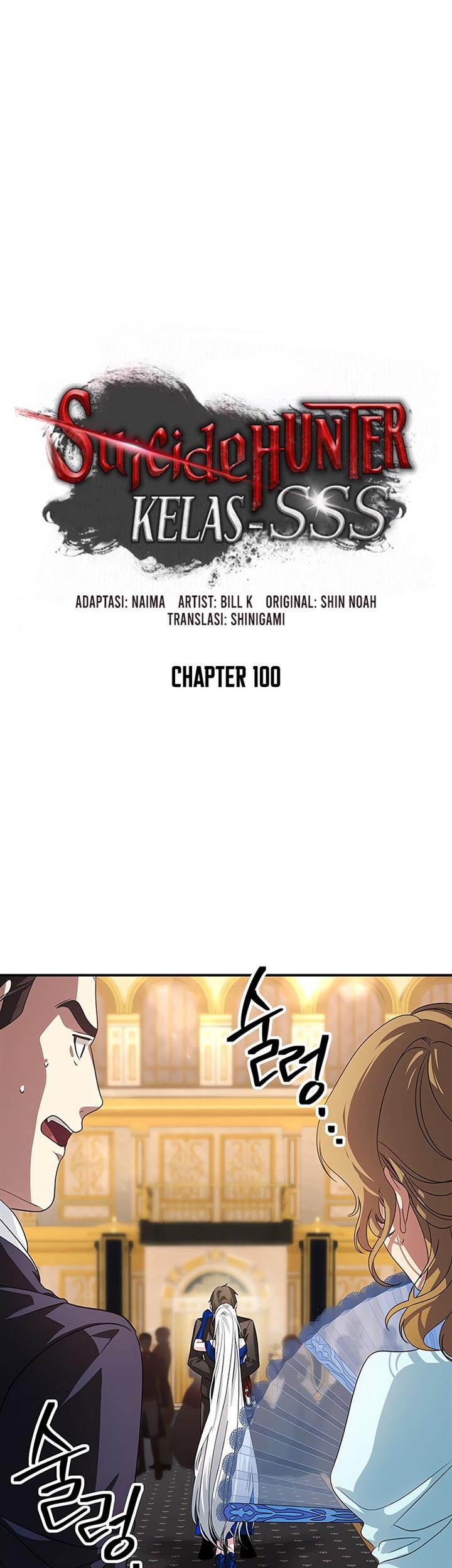 Baca Komik SSS-Class Suicide Hunter Chapter 100 Gambar 1
