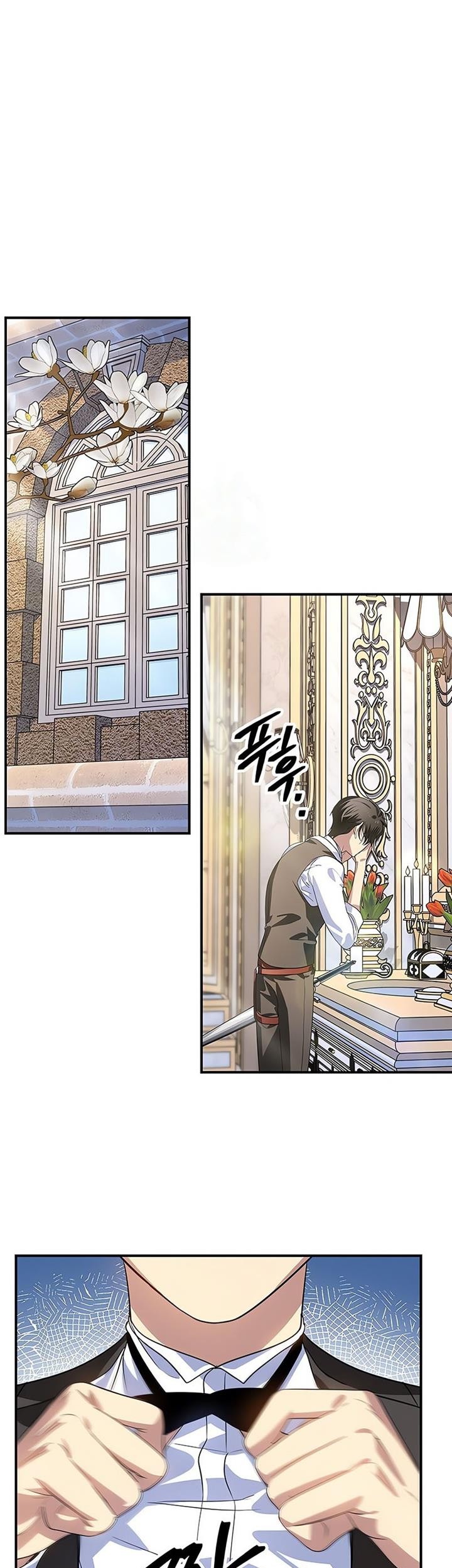Baca Komik SSS-Class Suicide Hunter Chapter 98 Gambar 1
