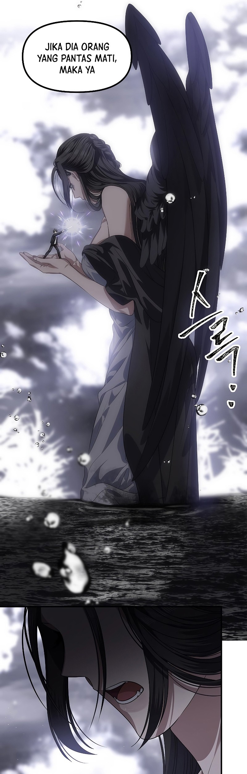 Baca SSS-Class Suicide Hunter Chapter 81 Gambar 2