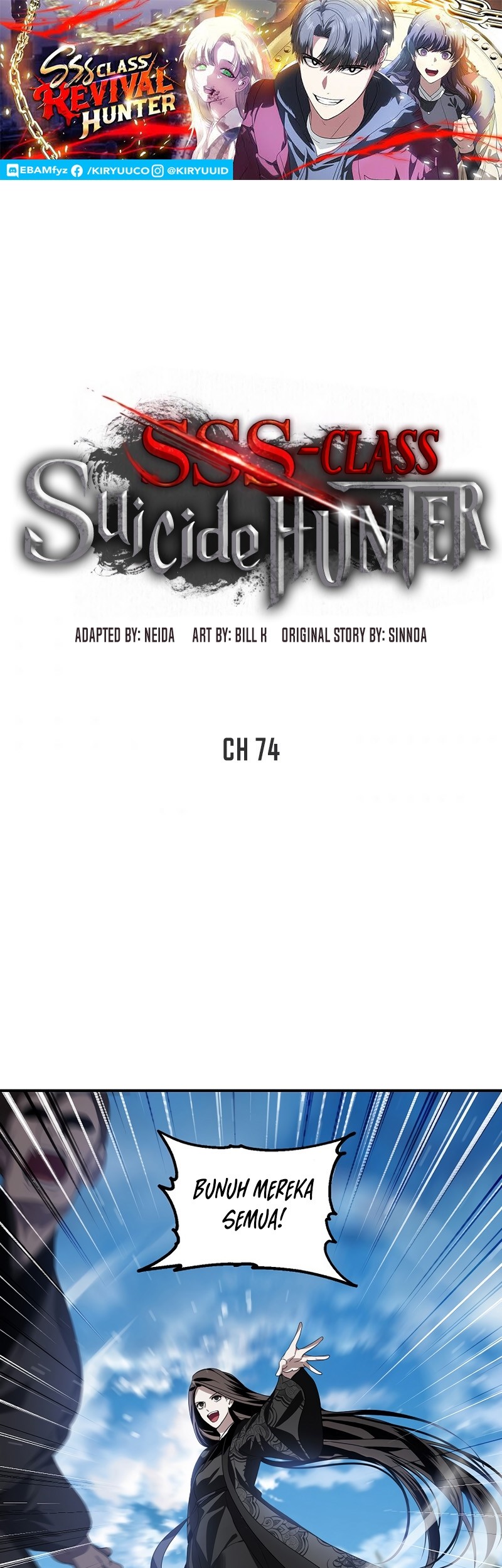Baca SSS-Class Suicide Hunter Chapter 74 Gambar 2