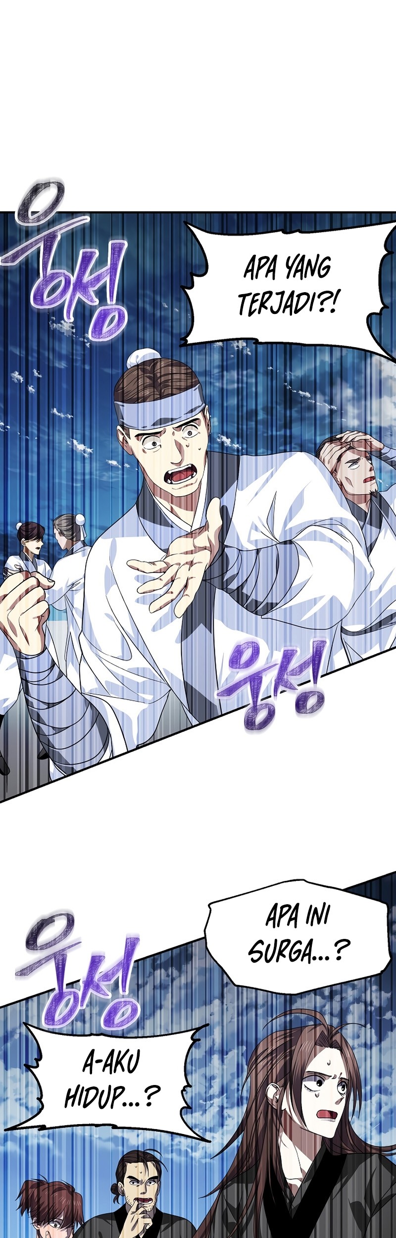 Baca SSS-Class Suicide Hunter Chapter 73 Gambar 2