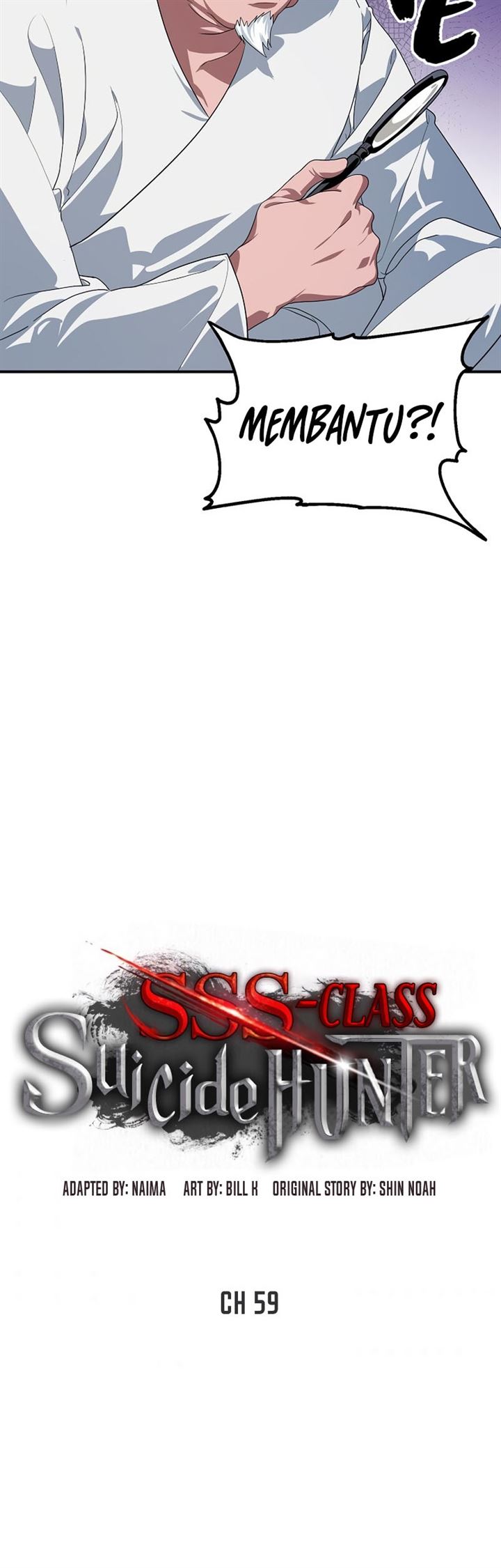 SSS-Class Suicide Hunter Chapter 59 Gambar 5