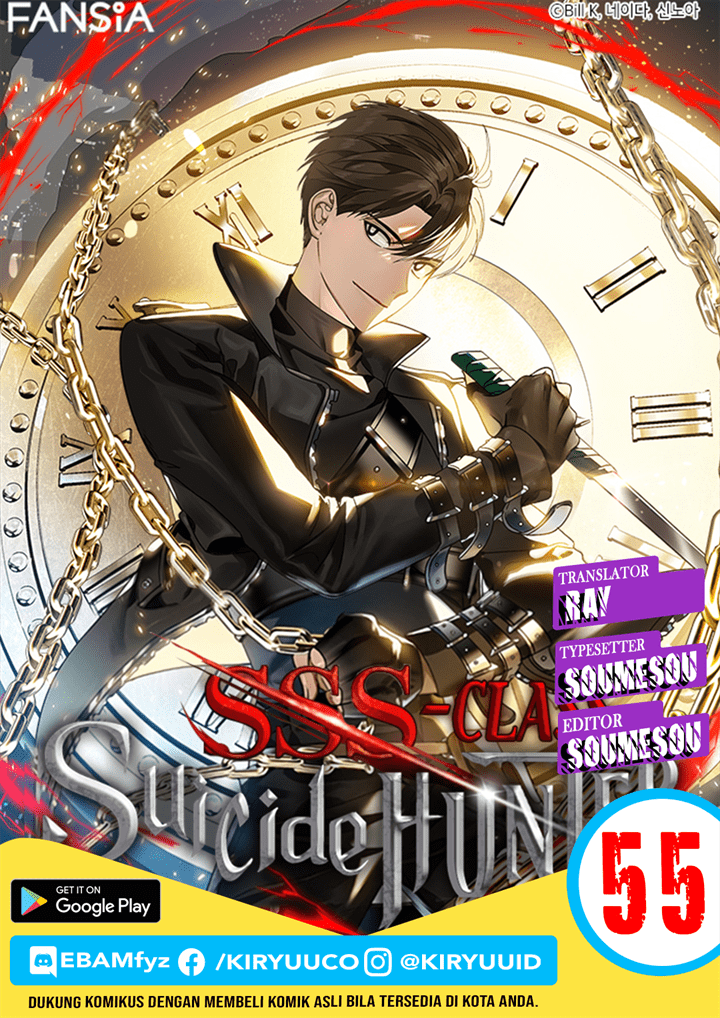 Baca Komik SSS-Class Suicide Hunter Chapter 55 Gambar 1