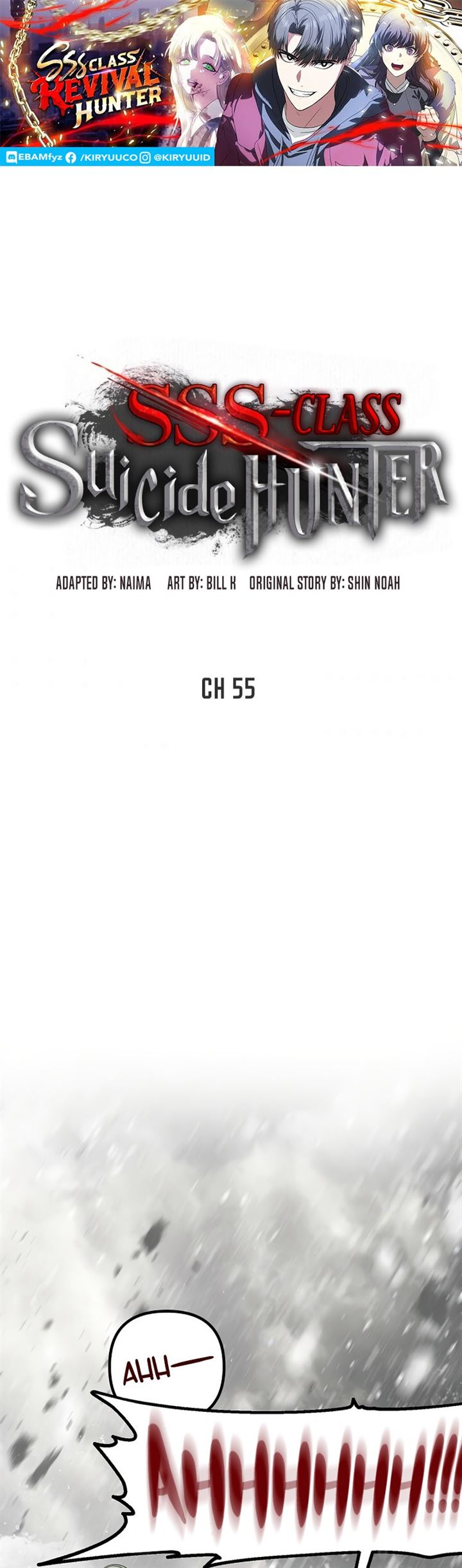 Baca SSS-Class Suicide Hunter Chapter 55 Gambar 2