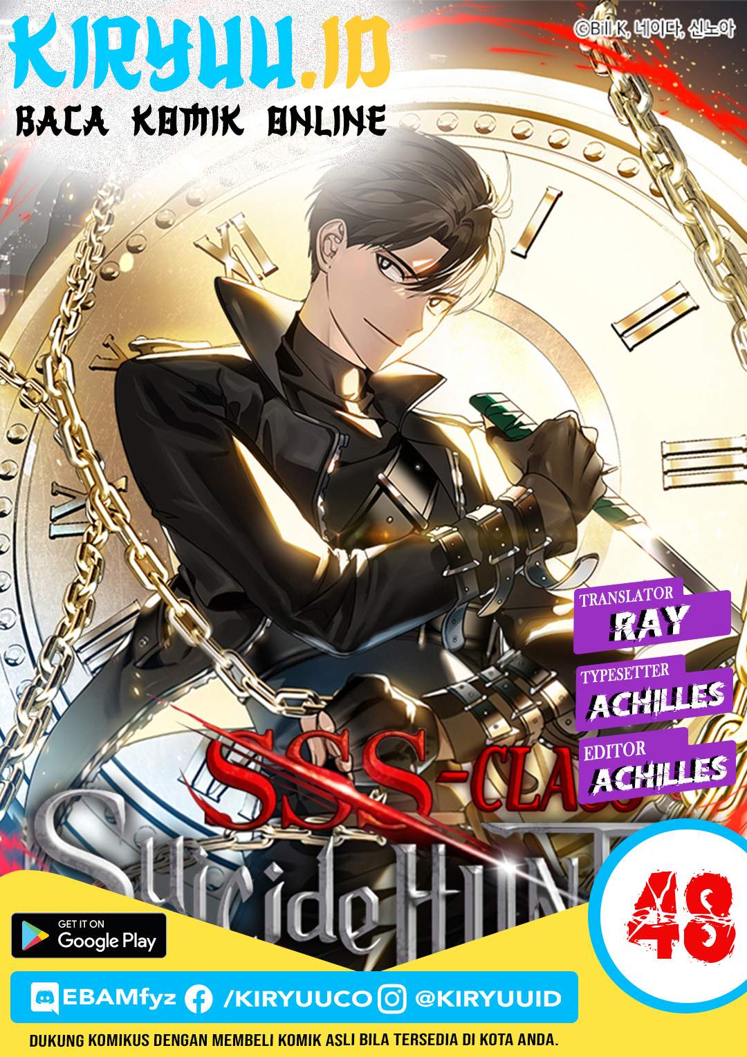 Baca Komik SSS-Class Suicide Hunter Chapter 48 Gambar 1
