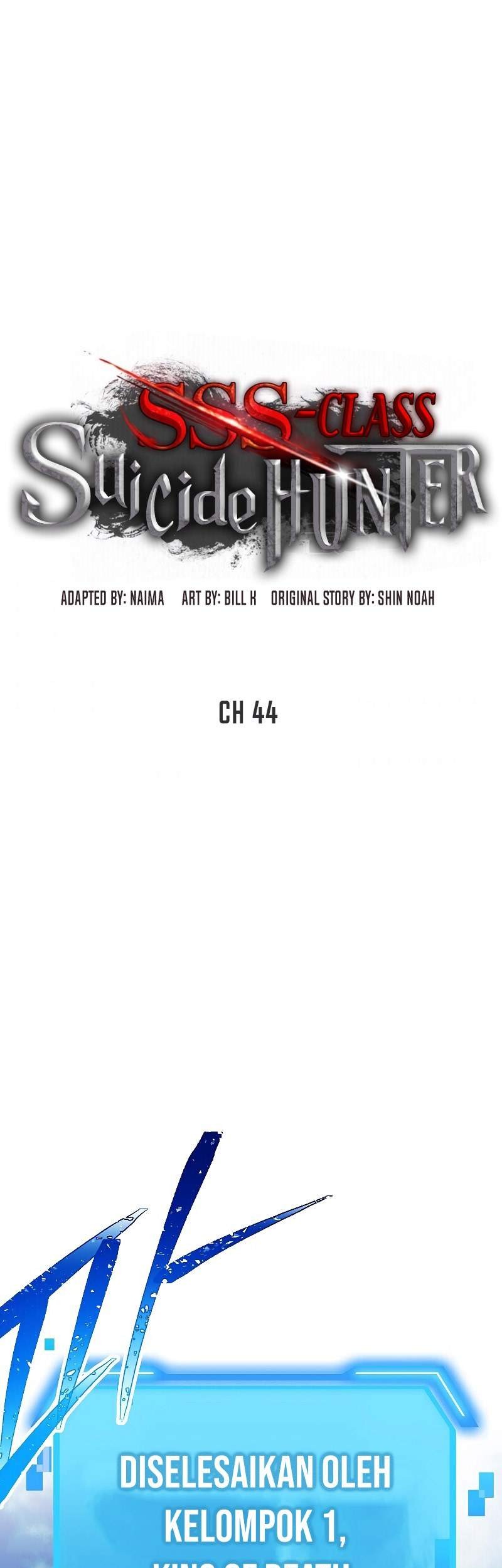 Baca SSS-Class Suicide Hunter Chapter 44 Gambar 2