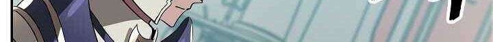 SSS-Class Suicide Hunter Chapter 33 Gambar 25