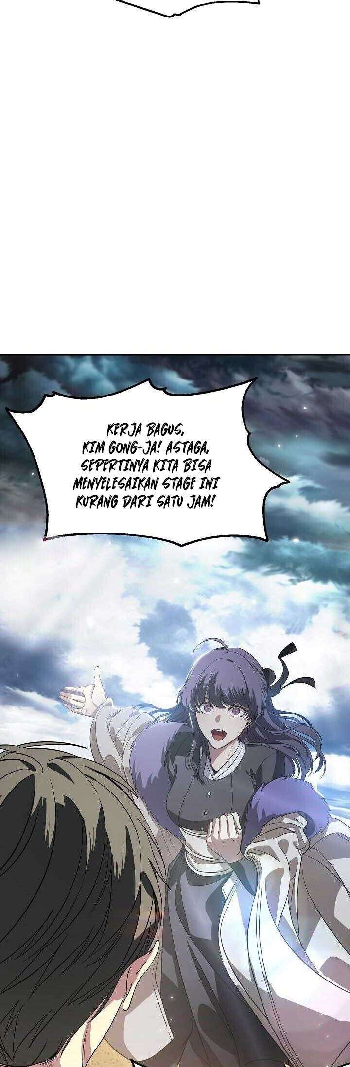 SSS-Class Suicide Hunter Chapter 32 Gambar 43
