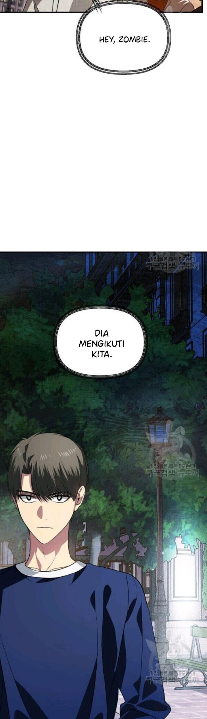 SSS-Class Suicide Hunter Chapter 30 Gambar 34