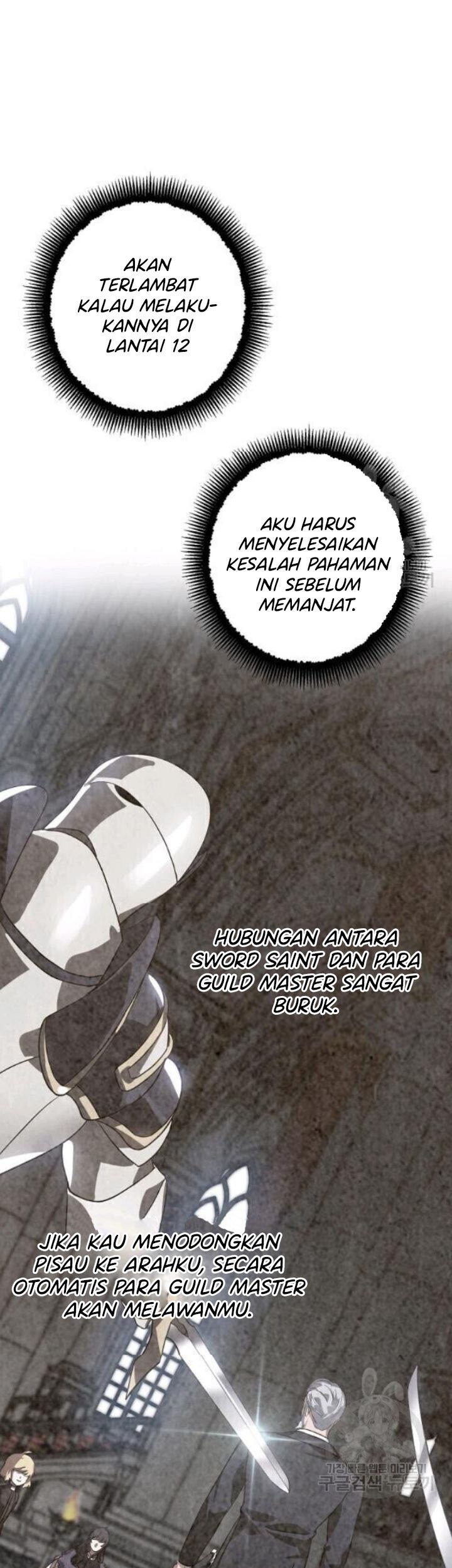 SSS-Class Suicide Hunter Chapter 30 Gambar 37