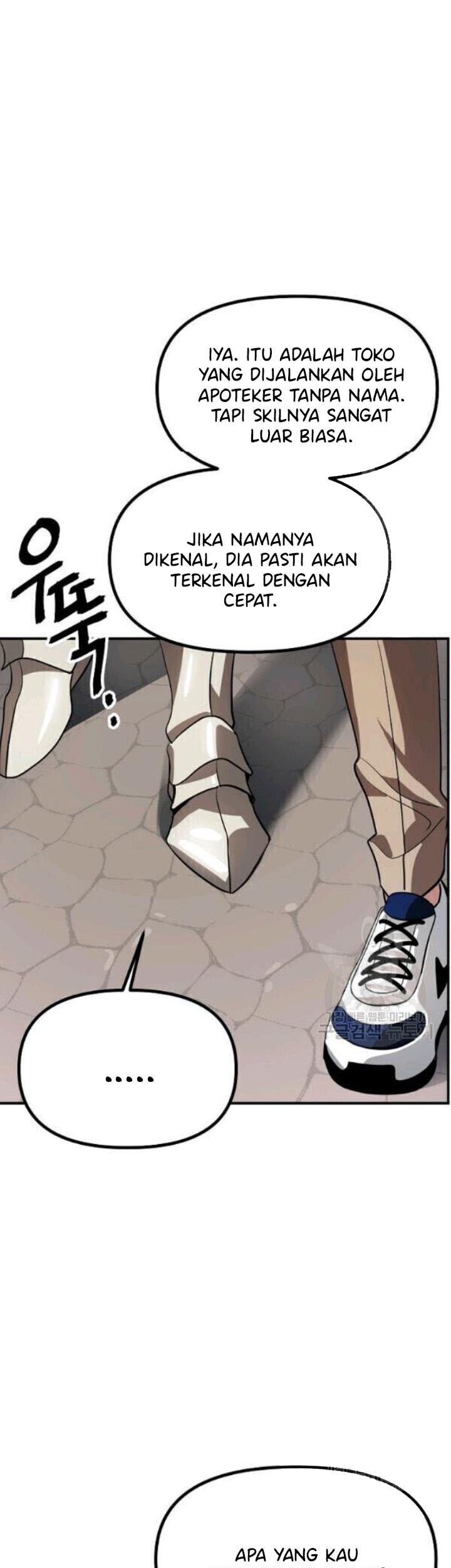 SSS-Class Suicide Hunter Chapter 30 Gambar 43