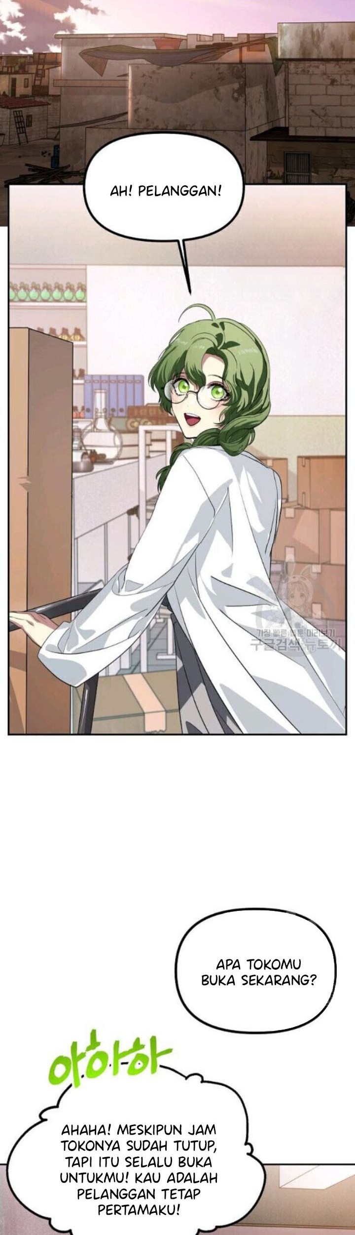 SSS-Class Suicide Hunter Chapter 30 Gambar 47