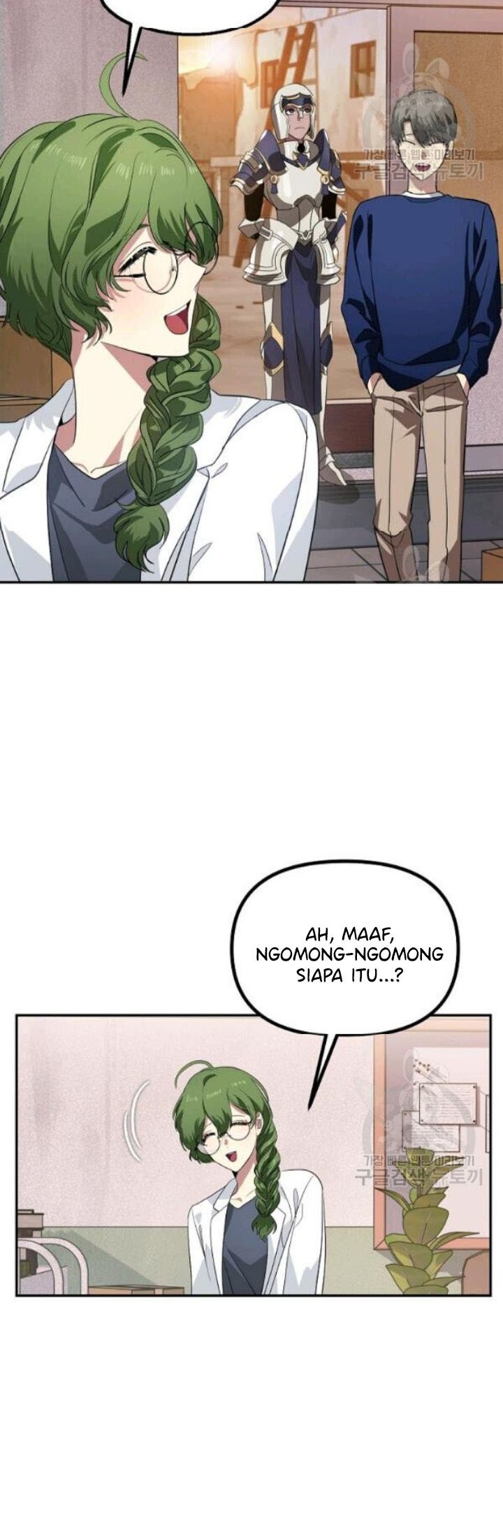 SSS-Class Suicide Hunter Chapter 30 Gambar 48