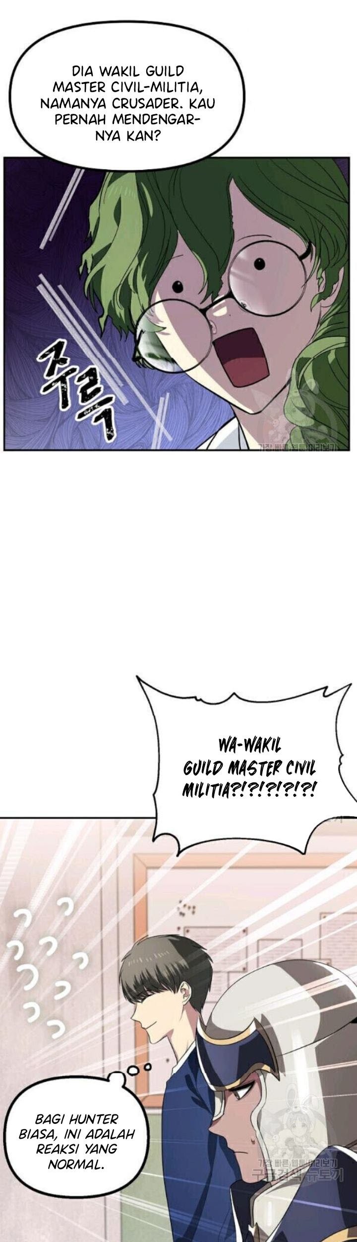 SSS-Class Suicide Hunter Chapter 30 Gambar 49