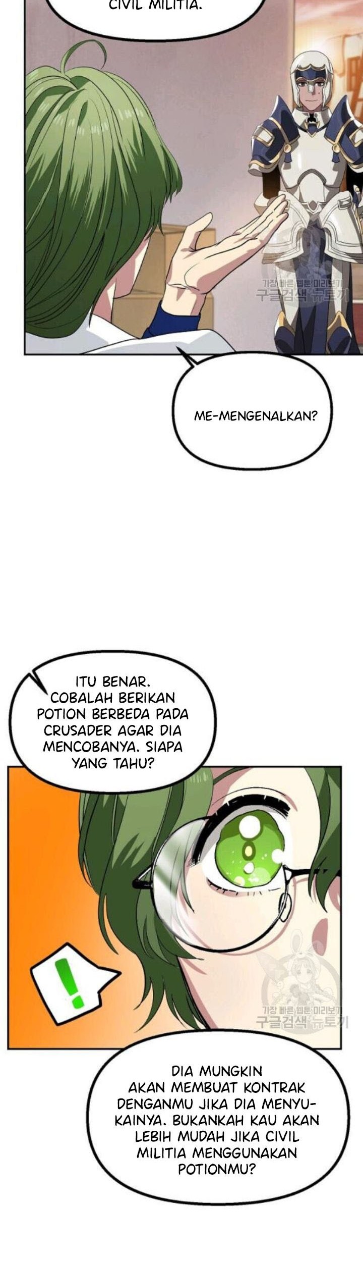 SSS-Class Suicide Hunter Chapter 30 Gambar 53