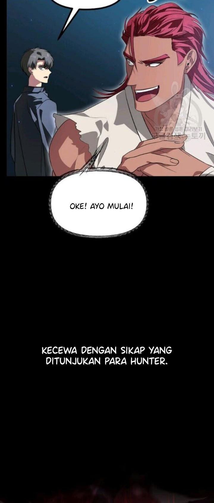 SSS-Class Suicide Hunter Chapter 30 Gambar 3