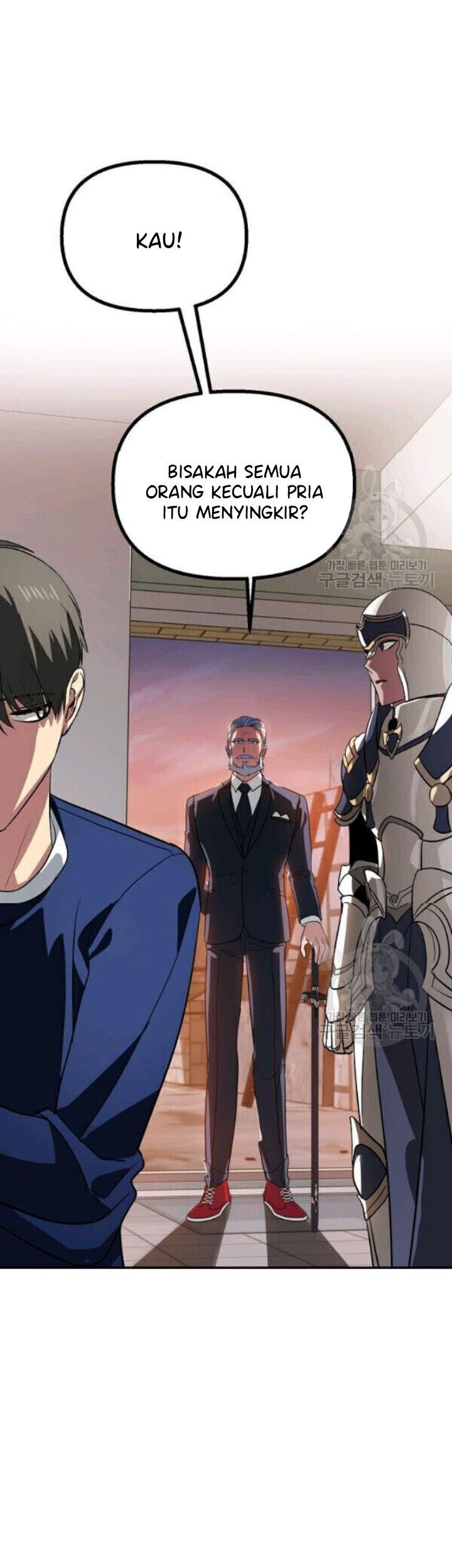 SSS-Class Suicide Hunter Chapter 30 Gambar 57