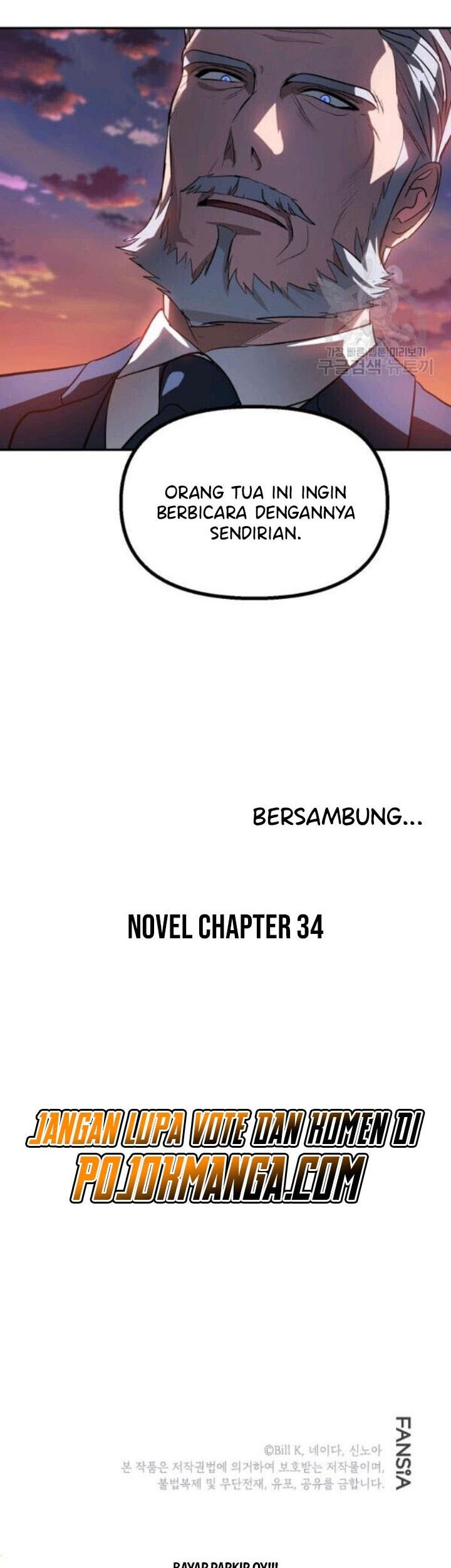 SSS-Class Suicide Hunter Chapter 30 Gambar 58