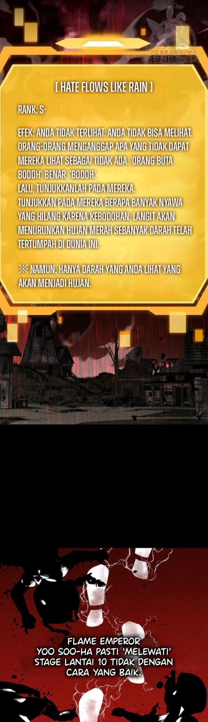 SSS-Class Suicide Hunter Chapter 30 Gambar 4