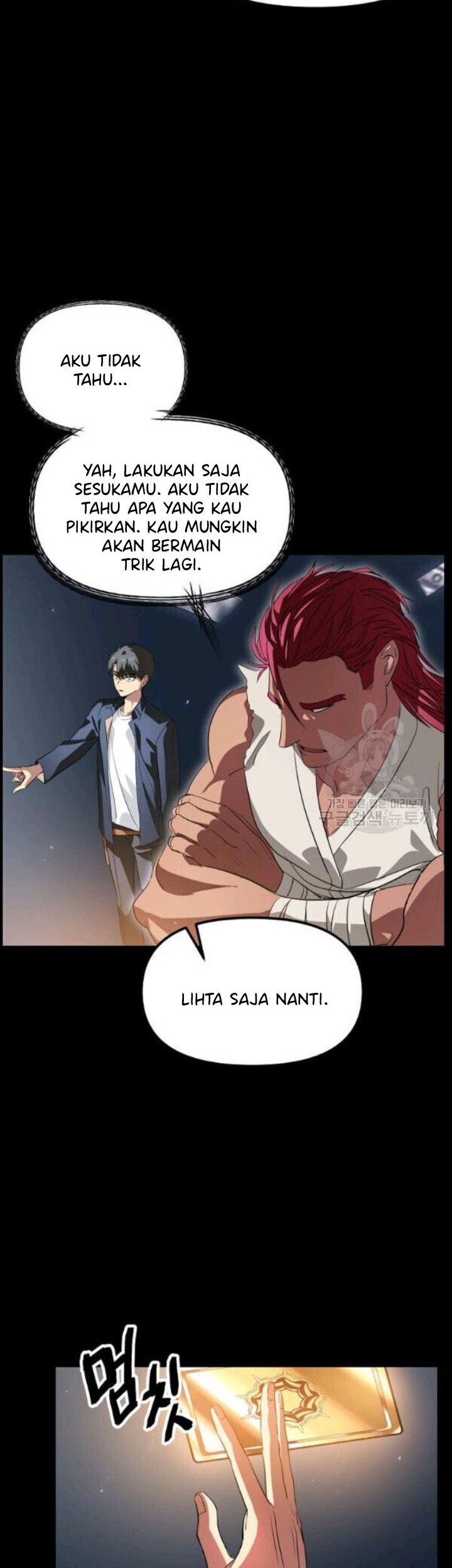 SSS-Class Suicide Hunter Chapter 30 Gambar 11