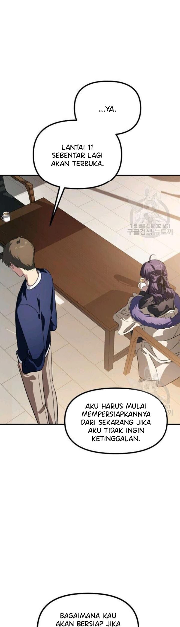 SSS-Class Suicide Hunter Chapter 30 Gambar 19