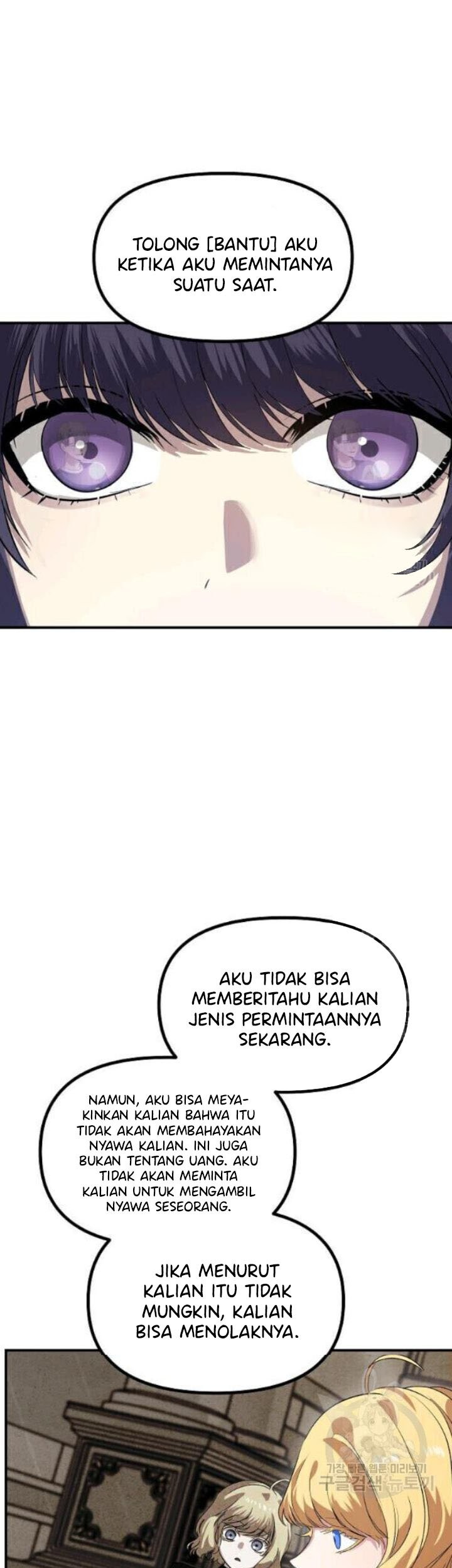 SSS-Class Suicide Hunter Chapter 30 Gambar 25