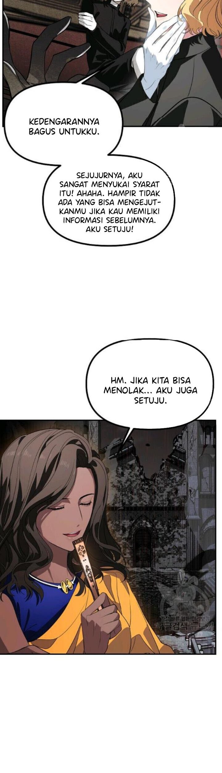 SSS-Class Suicide Hunter Chapter 30 Gambar 26
