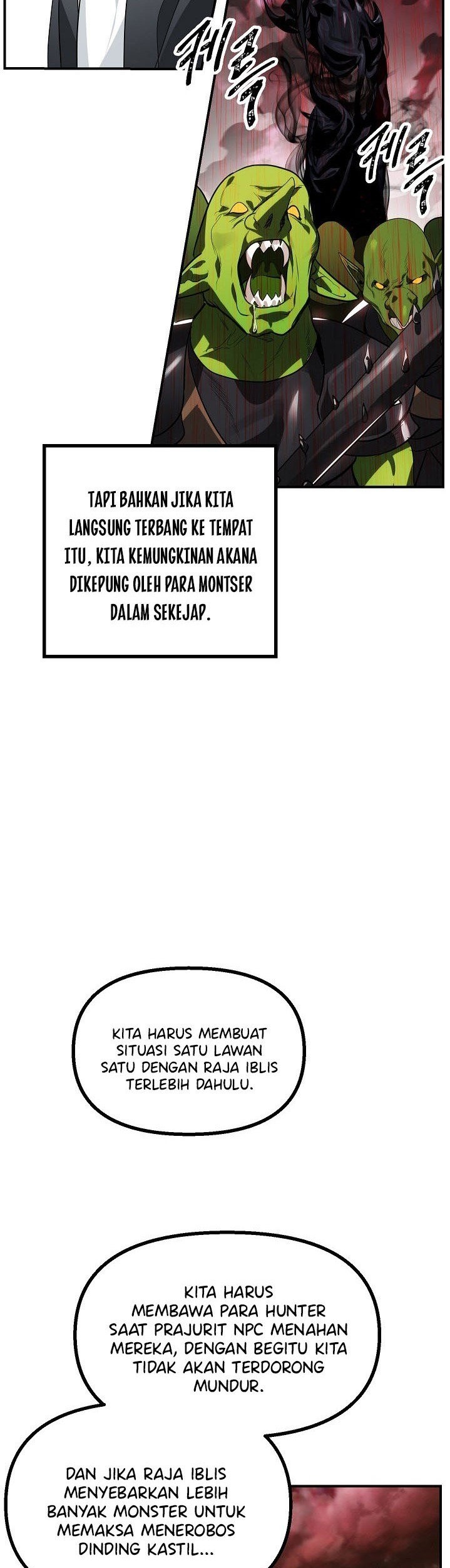 SSS-Class Suicide Hunter Chapter 28 Gambar 25